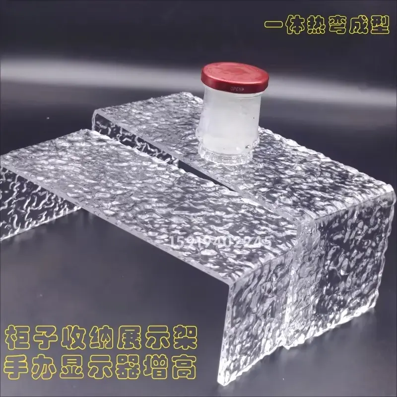 Acrylic U-Shaped Display Rack Dessert Banquet Celebration Decoration