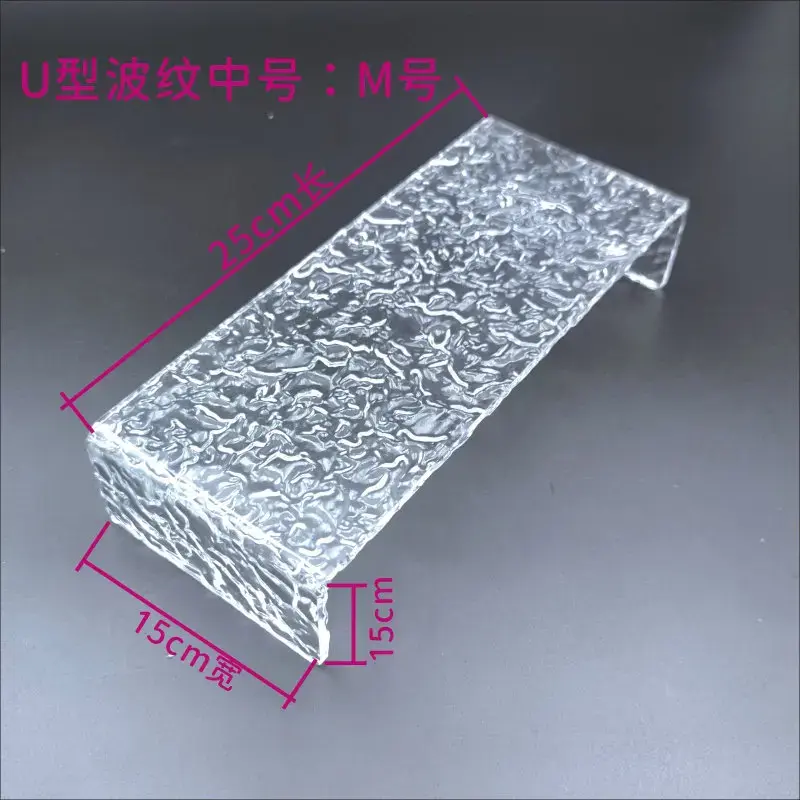 Thumbnail: Acrylic U-Shaped Display Rack Dessert Banquet Celebration Decoration