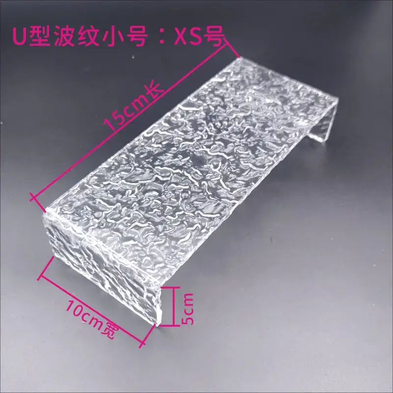 Thumbnail: Acrylic U-Shaped Display Rack Dessert Banquet Celebration Decoration