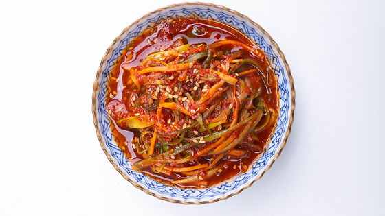 Kim chi hành Paro