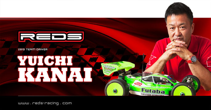 Yuichi Kanai Re-Signs with Reds Racing!