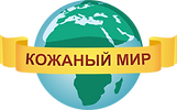 Дубленки в Саратове