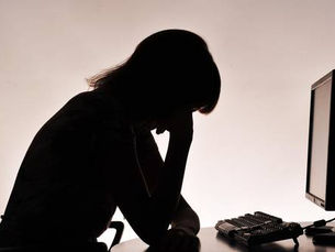 Buscan castigar legalmente el acoso laboral en Baja California Sur