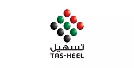Amazon-attestation-work-with-TAS-HEEL.webp