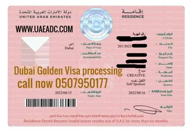 Unlocking the Path to Your Dreams: Dubai Golden Visa