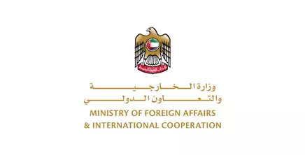 Amazon-attestation-work-with-UAE-Ministry-of-foreign-affairs.webp