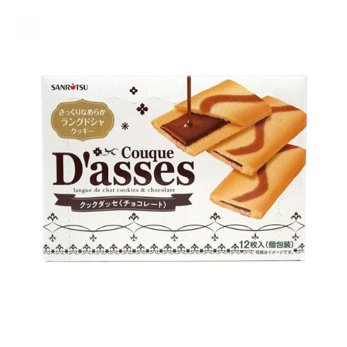 Sanritsu Dâ€™asses Chocolate Biscuit 90g