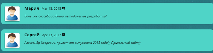 Новый точечный рисунок.bmp