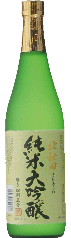 北秋田.gif