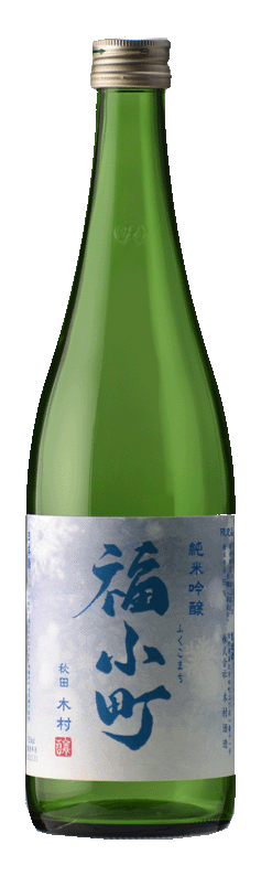 福小町.gif