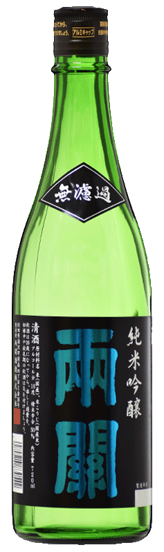 両関.gif