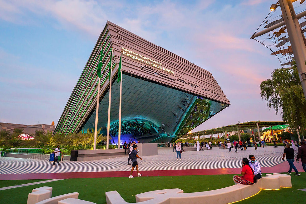 Expo 202 KSA Pavilion.jpg