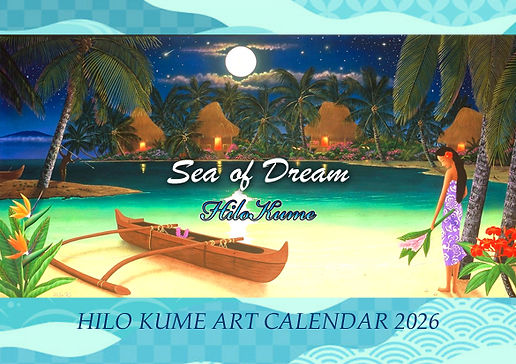 Store | Hilo Kume Official