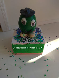 Бездоровников Степан