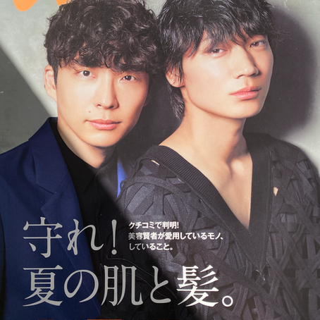 anan No.2200