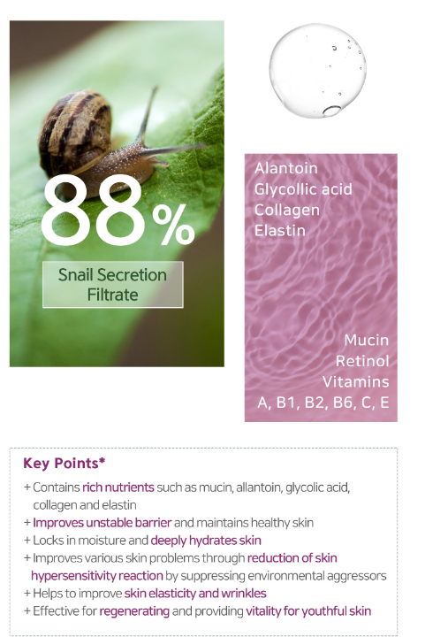 Thumbnail: 88% Snail Secretion Filtrate benefits for firming neck cream
