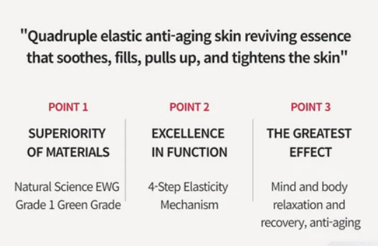 Thumbnail: Repair Angel Nutrient Regeneration Essence 200ml