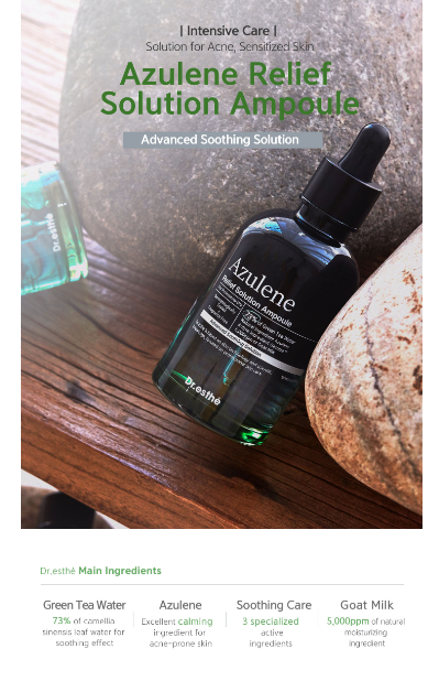 Thumbnail: Azulene Relief Solution Ampoule 50ml