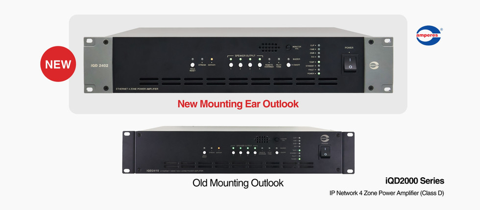 iQD2000 Mounting Ear Outlook Comparison