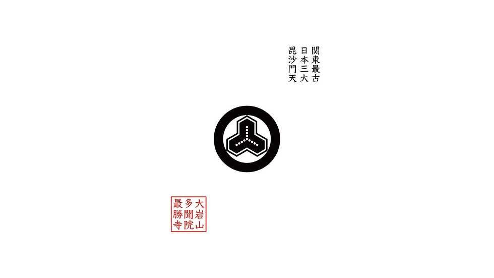 金剛力士像について.00_00_02_05.静止画001.png