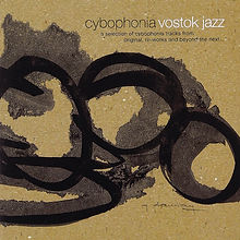 vostok small.jpg