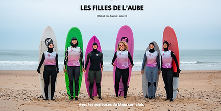 documentaire-maia-surf-club-surf-ecole-surf-seignosse-landes