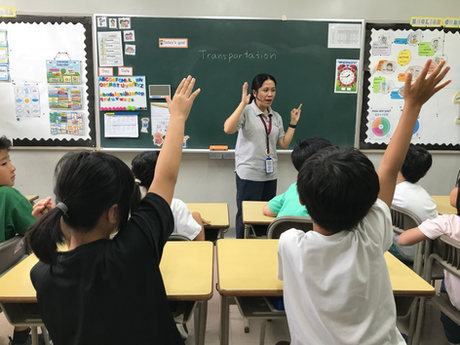 【E2】英会話