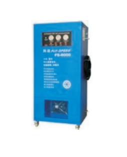 NITROGEN GENERATOR