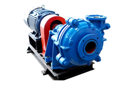SLURRY PUMPS