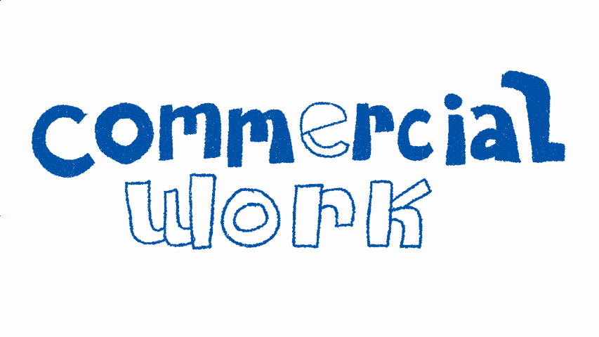 Commercial work gif.gif