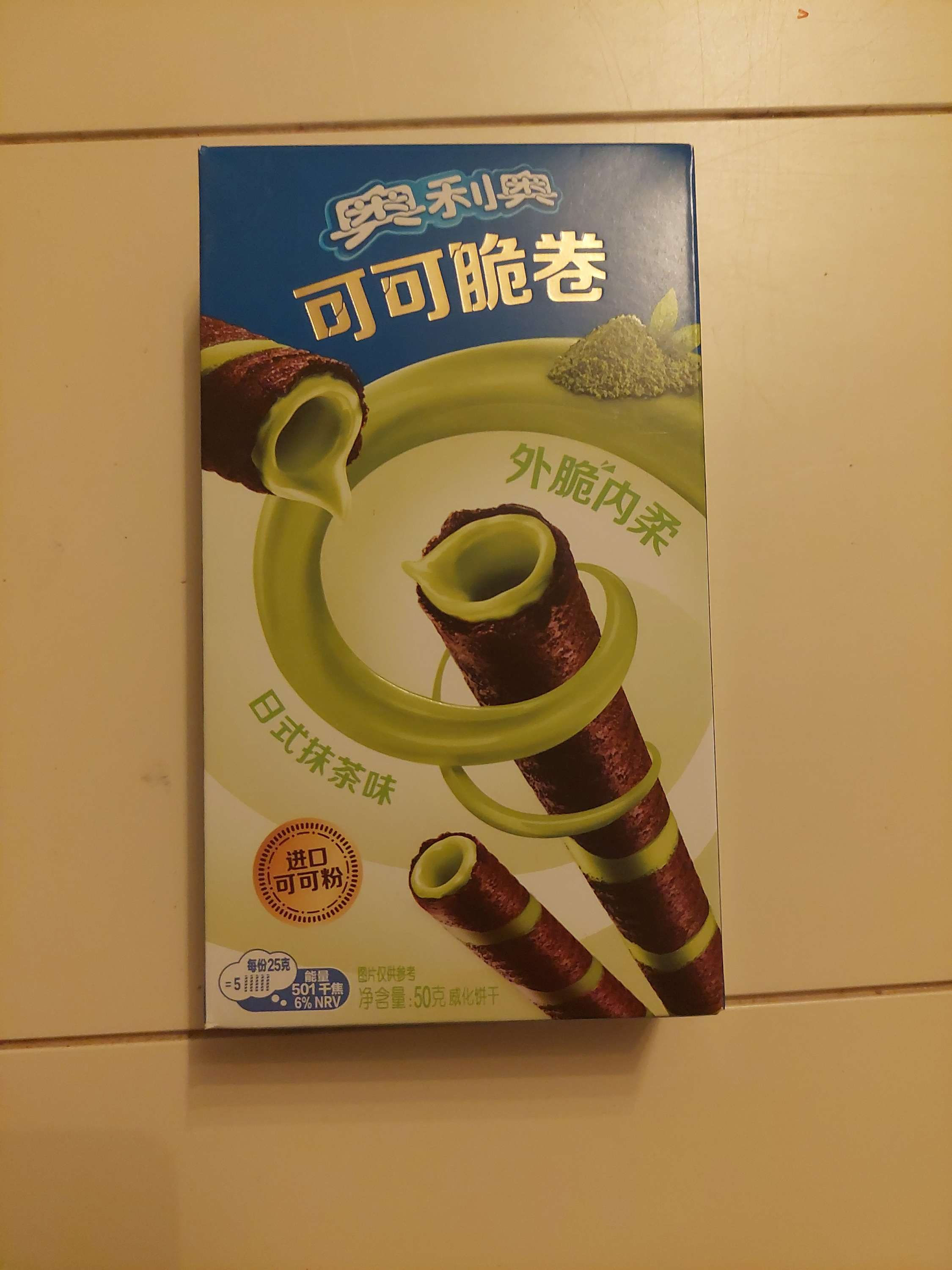 Oreo wafel roll matcha 