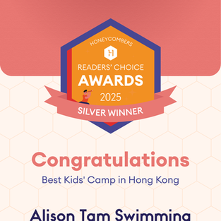 Silver winner of Honey Comber Love Local Awards 2025 for Best Kids’ Camp in Hong Kong