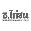 รับ ตัด เย็บ เสื้อผ้า ใกล้ ฉัน