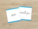 Thumbnail: Persian Sentence Making Cards