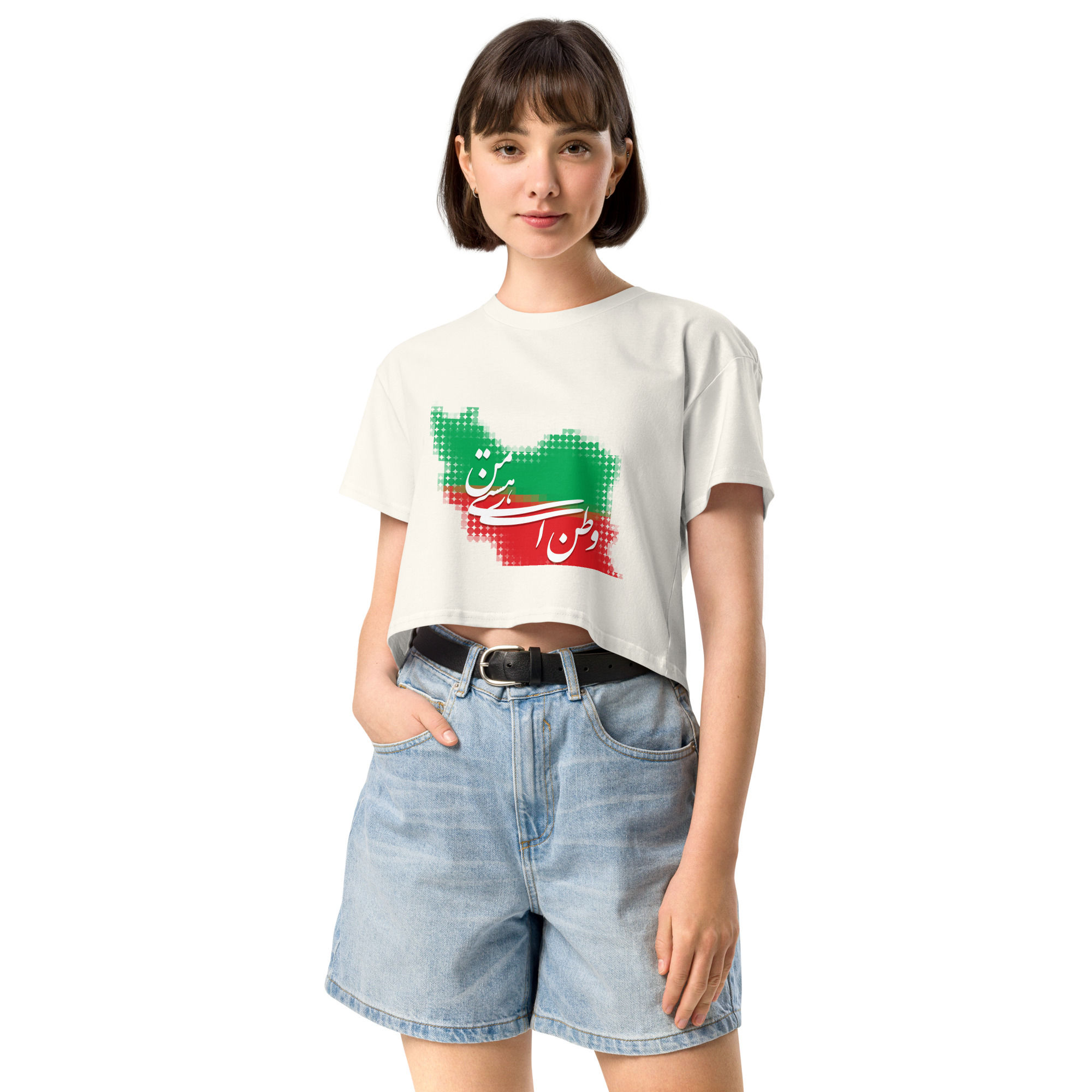 Vatan-Typography crop top