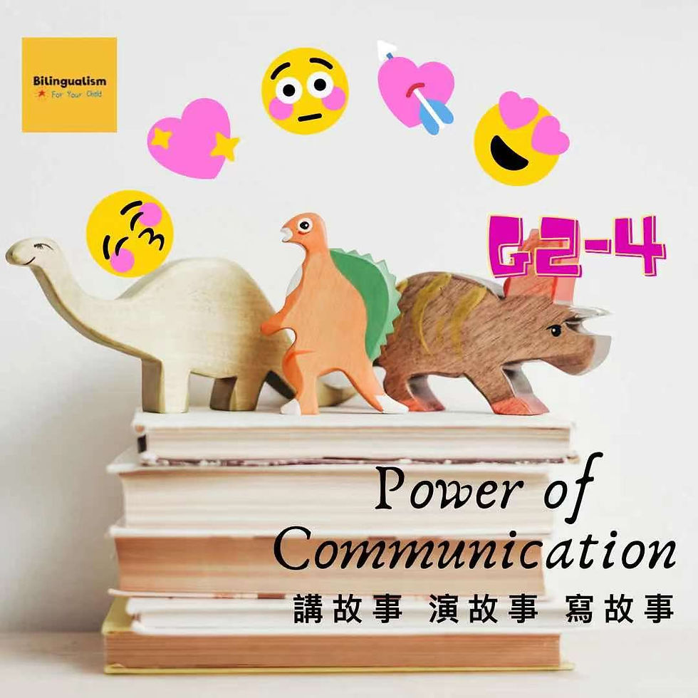 ree