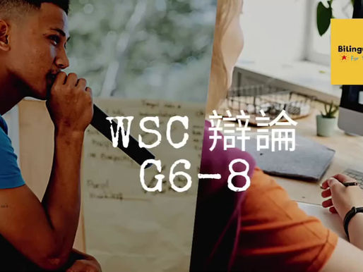 一步一腳印構建強大的思辨能力