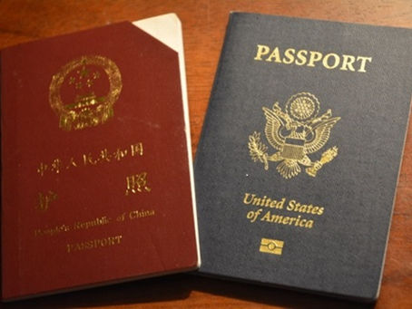 入籍美国公民后（回国）不容忽视的问题