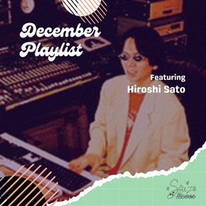 December Playlist