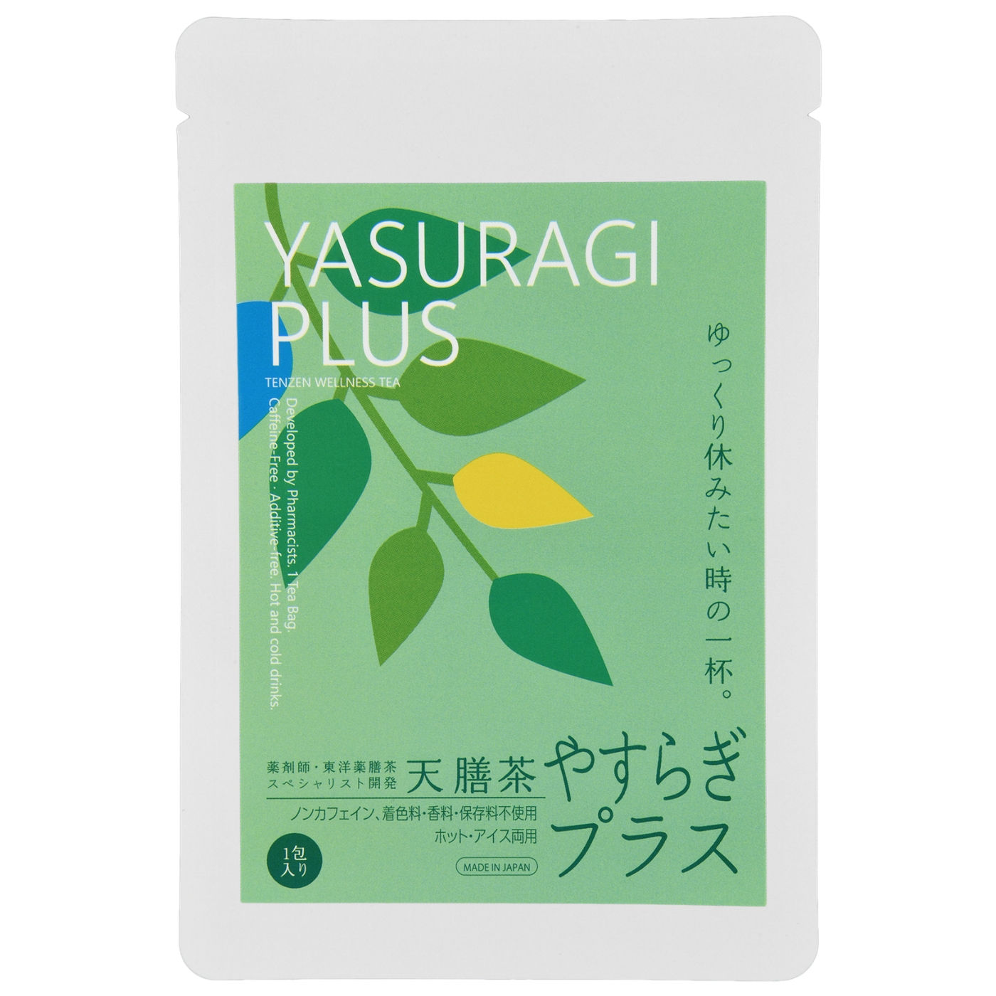 天膳茶 やすらぎプラス 1包入