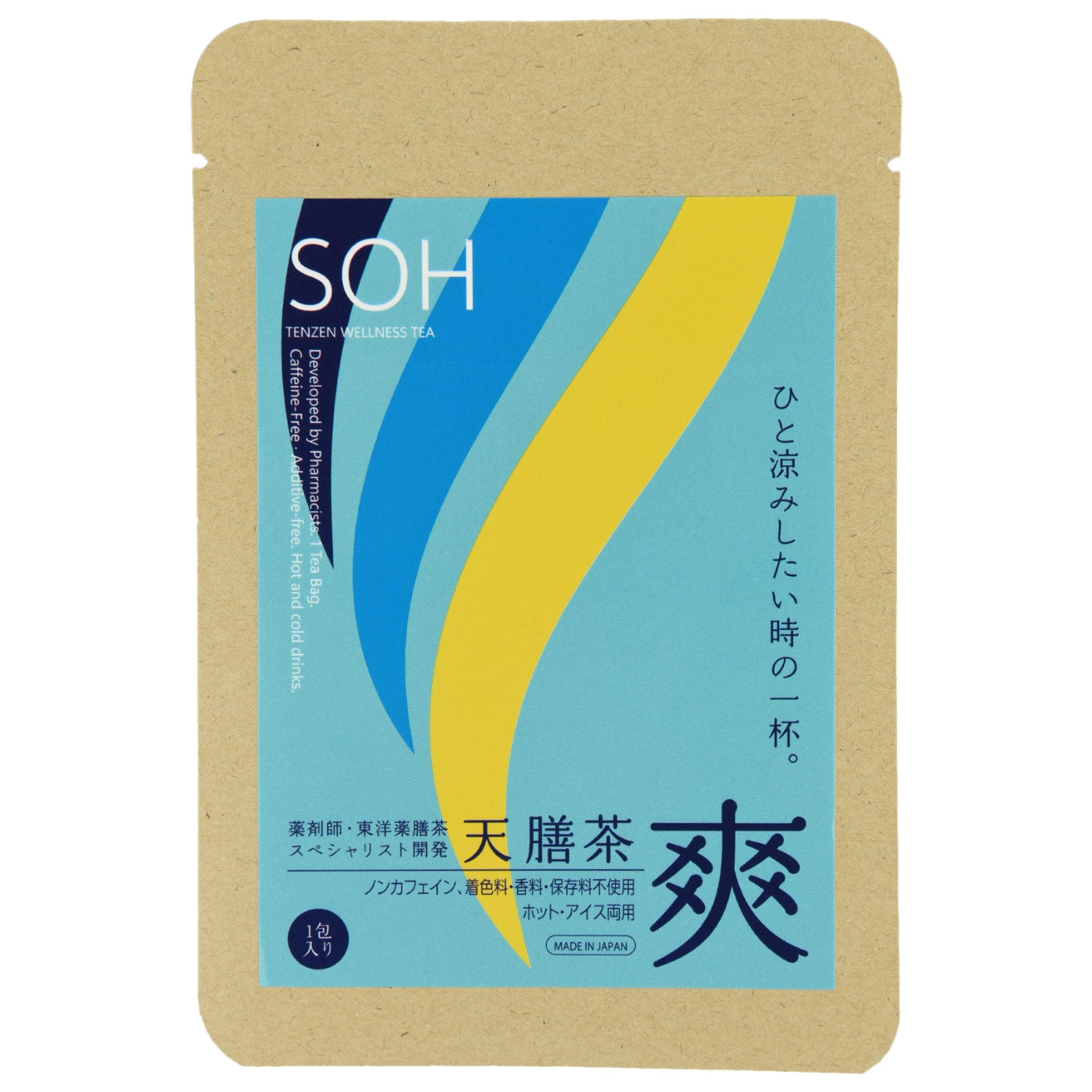 天膳茶　爽　1包入