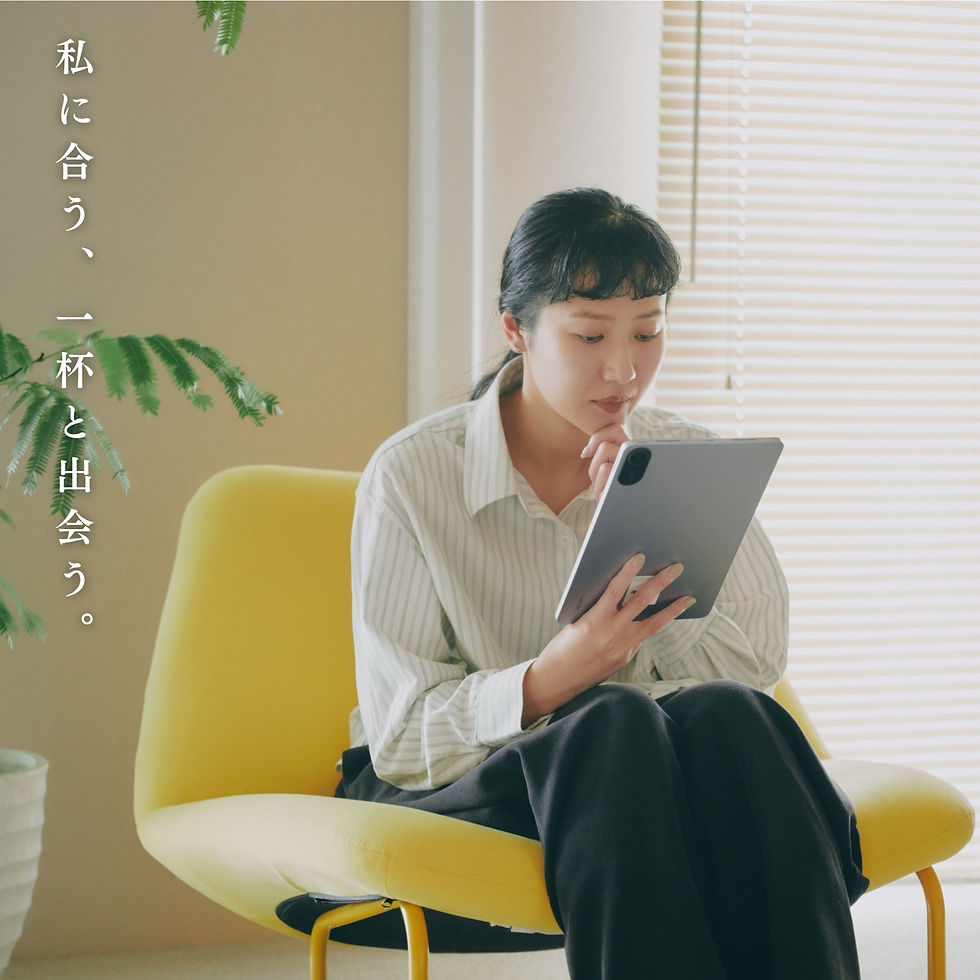 サムネイル： 天膳茶　爽　10包入