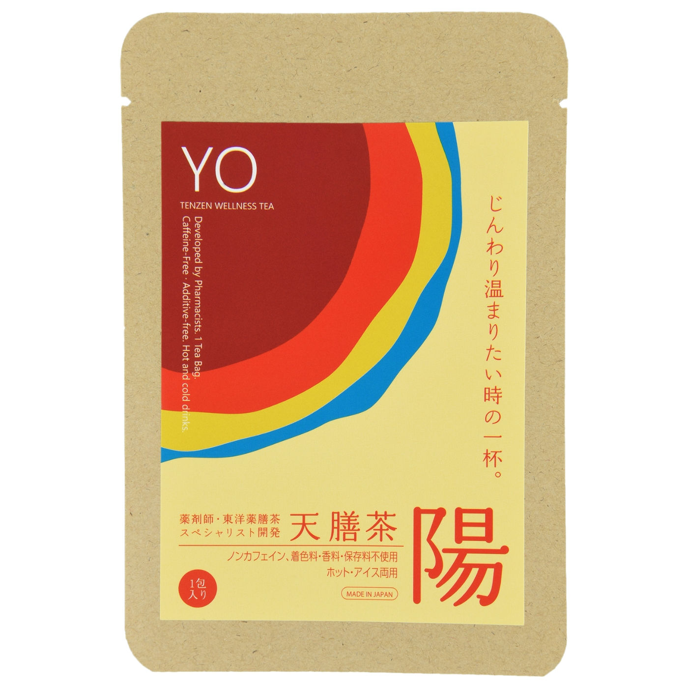 天膳茶 陽 1包入