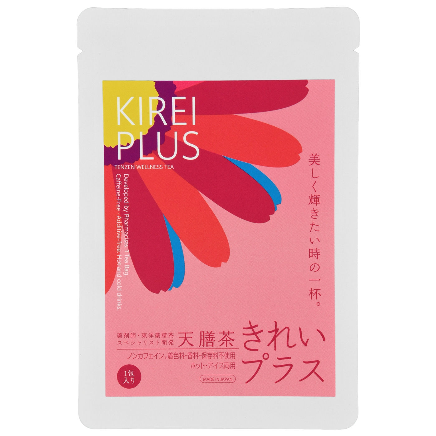 天膳茶 きれいプラス 1包入