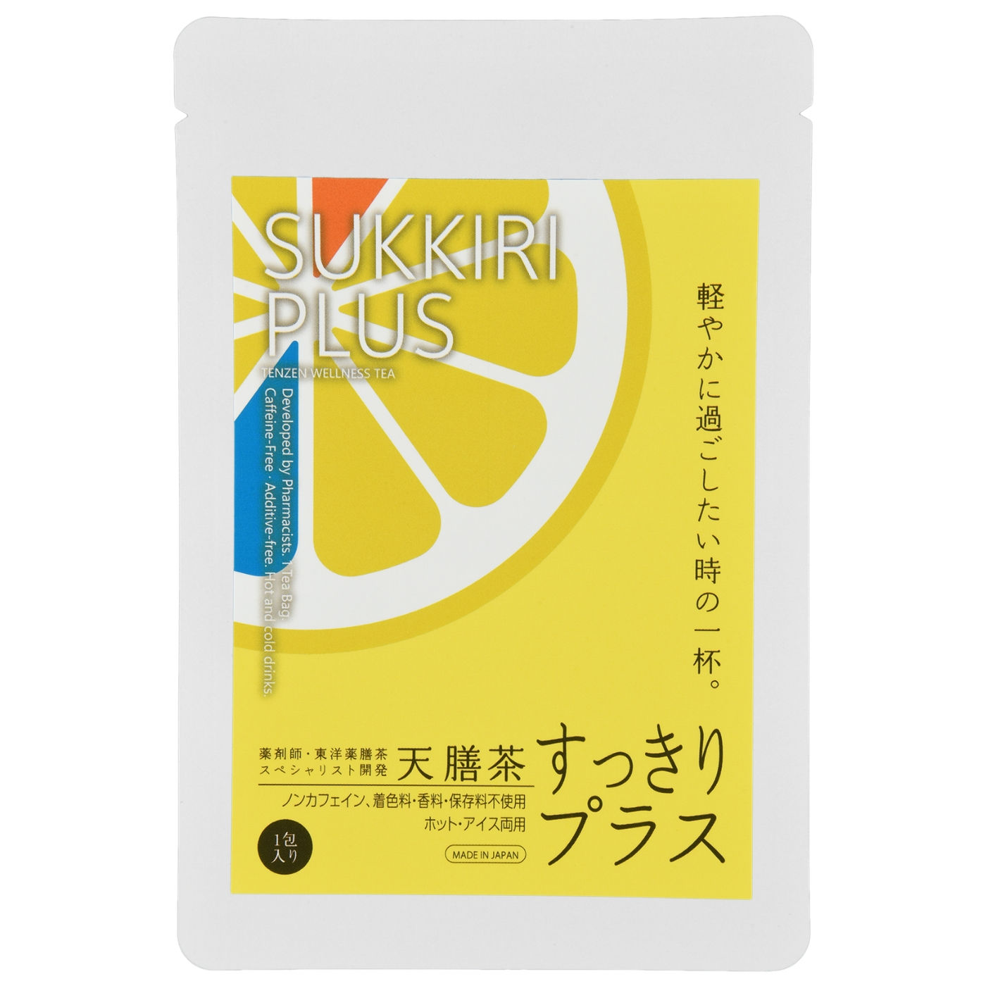 天膳茶 すっきりプラス 1包入