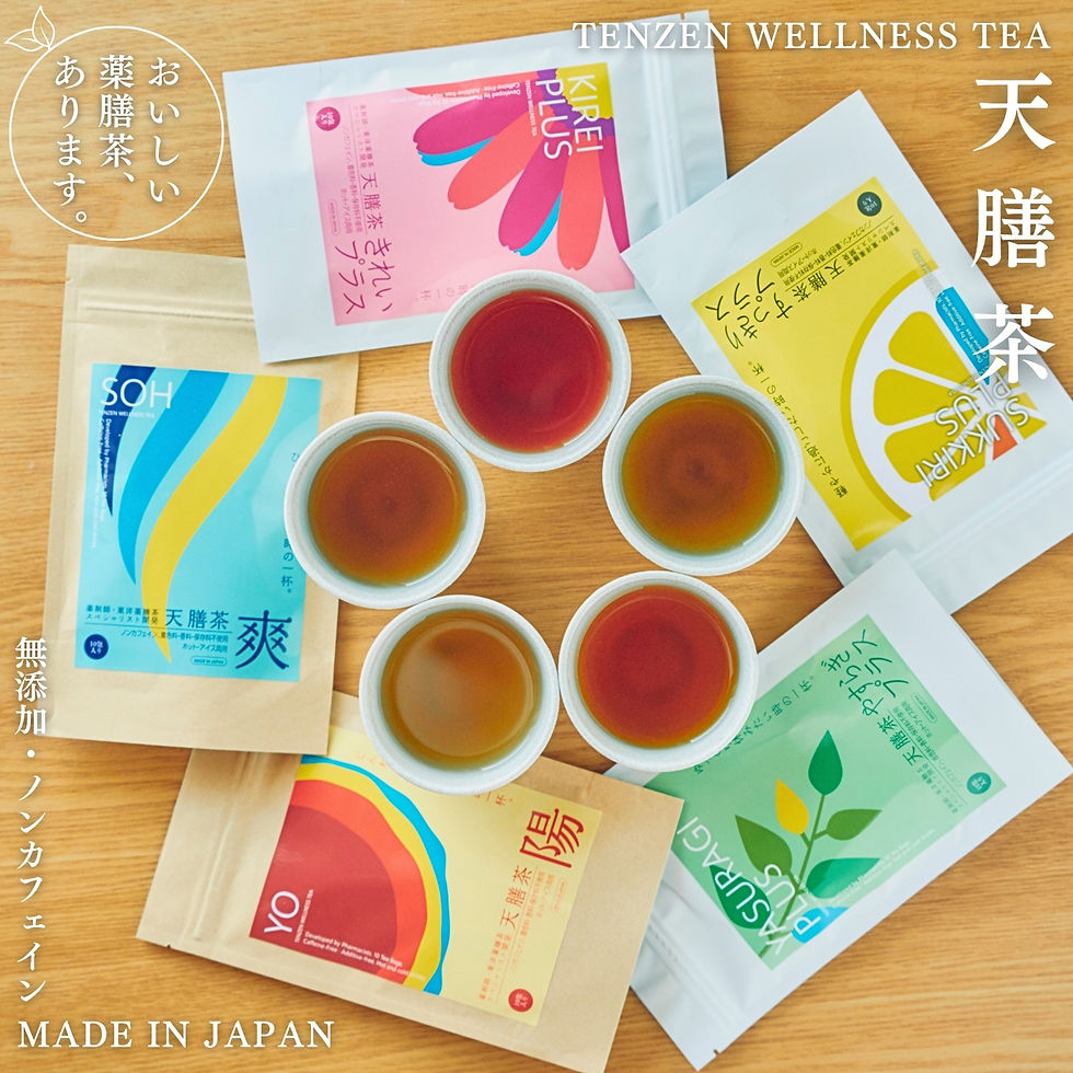 サムネイル： 天膳茶　陽　1包入