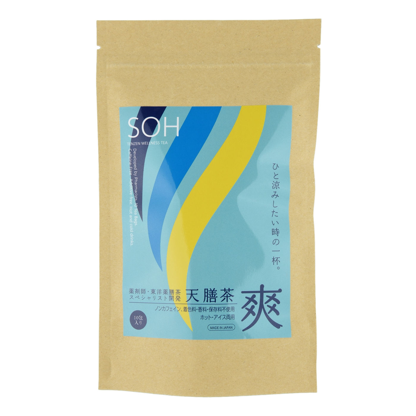 天膳茶 爽 10包入
