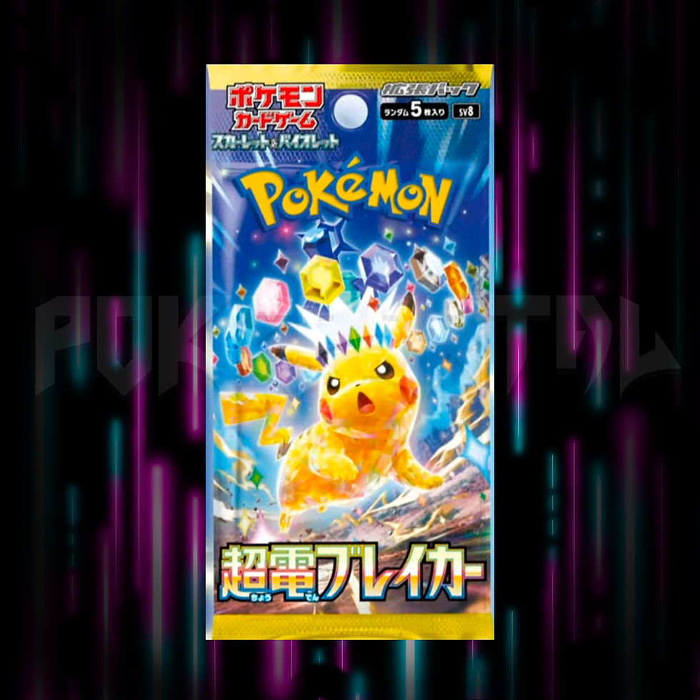 Pokemon - Scarlet & Violet - Supercharged Breaker - sv8 - Japanese Booster Pack