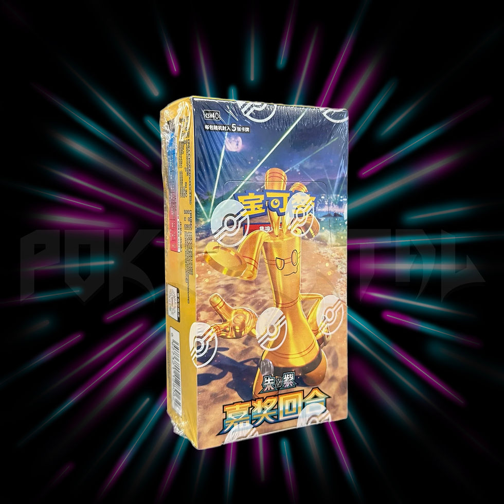 Pokemon - Bonus Round - CSV4C - Simplified - Chinese Slim Booster Box