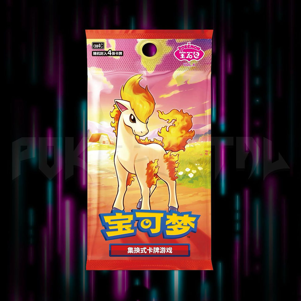 Pokemon - Gem Pack Vol 4 - CBB4 C - Simplified - Chinese Booster Pack